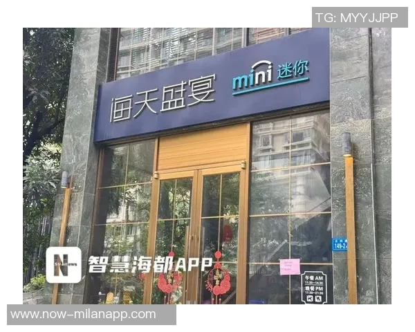 线下小站即将焕新升级暂停营业敬请期待全新体验与服务回归